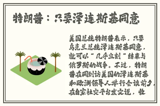 九·幺1.0.31版本