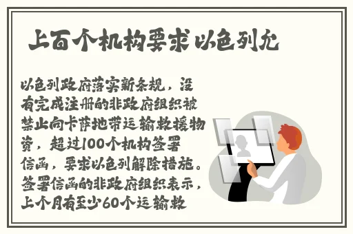 姬小满双腿
