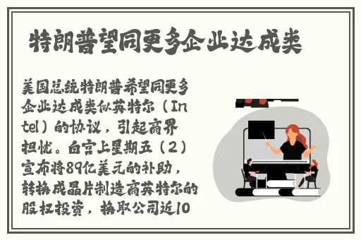 羞羞漫画官方入口