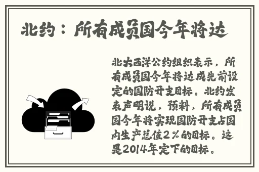 404黄台软件免费**用APP下载2022