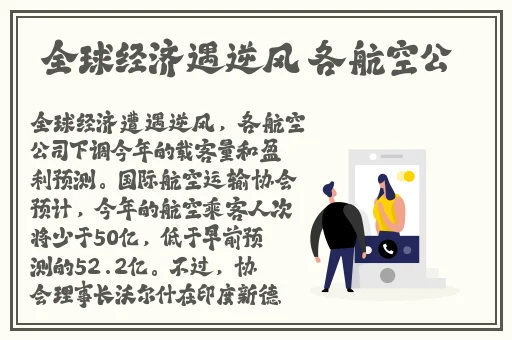 91无人区码卡二卡3卡4欧美